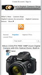 Mobile Screenshot of joesdigitalcamerashop.com
